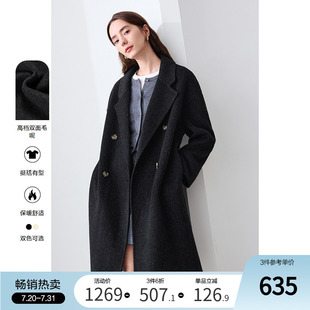毛呢外套 betu百图全羊毛双面呢子大衣女中长款 2024年冬季 新款 西装