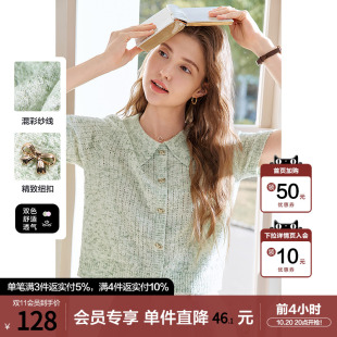 betu百图欧若风翻领薄款针织衫女套头2026年夏季新款时髦镂空线衣