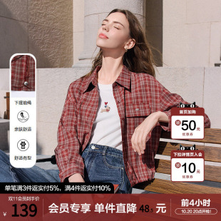 betu百图英伦风红色格子衬衫女长袖2026年春秋新款显瘦衬衣外套