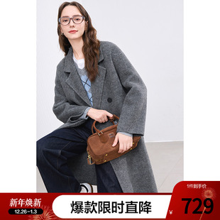 双面呢子外套 中长款 betu百图高级感加厚羊毛大衣2024年冬季 新款