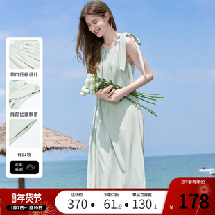 betu百图海岛度假风无袖连衣裙女2025年夏季新款浅绿色显瘦裙子