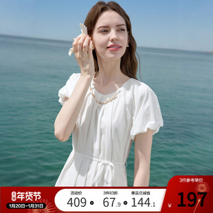 betu百图白色泡泡袖气质连衣裙女2025年夏季新款白月光初恋裙子