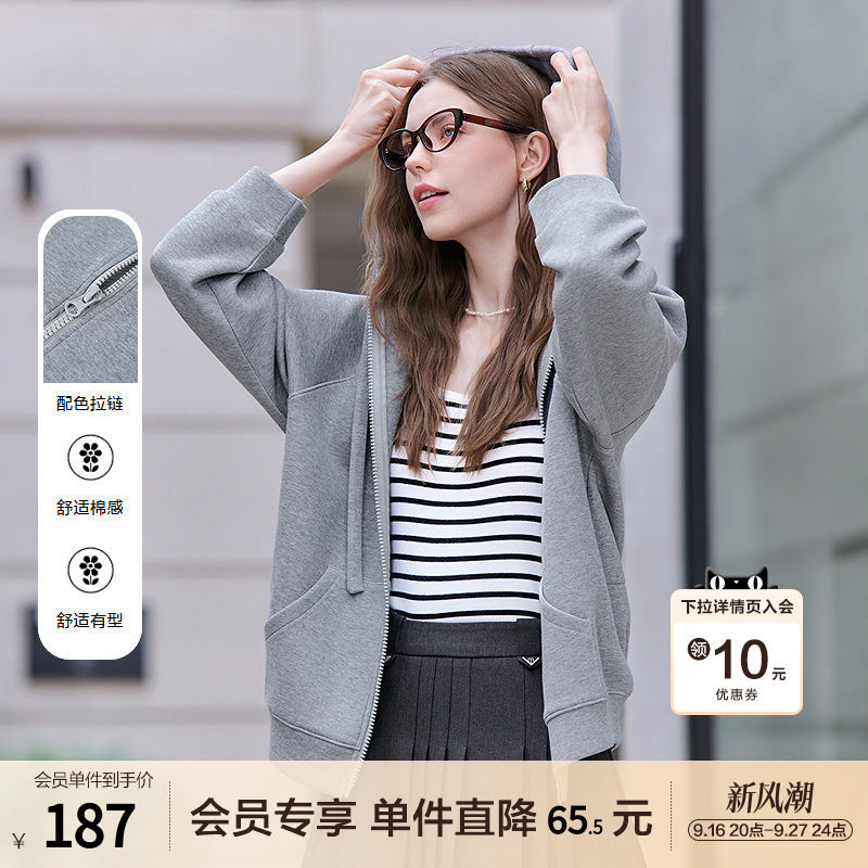 betu百图空气棉灰色连帽卫衣外套女2026年春秋新款宽松百搭帽衫图片