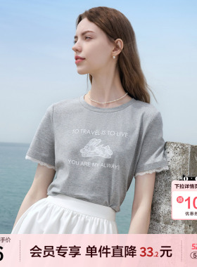 betu百图蕾丝边短袖灰色T恤女2026年夏季新款宽松圆领上衣小衫