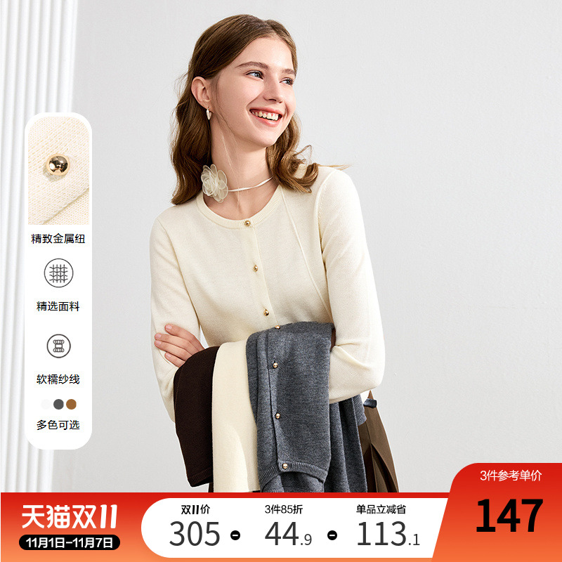 betu百图百搭miu系圆领针织开衫女小外套2025年秋季新款薄款毛衣