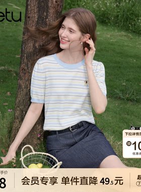 betu百图减龄显瘦蓝白条纹针织衫女短袖2026年夏季新款薄款线衣