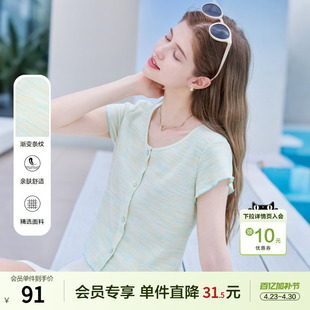 betu百图浅绿色条纹短袖T恤女2026年夏季新款气质圆领上衣小衫