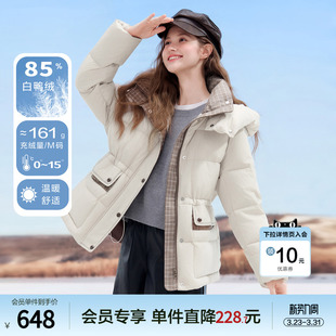 betu百图拼接加厚保暖羽绒服女2025年冬季 小个子百搭面包服 新款