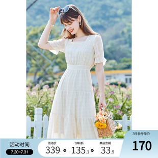 Betu百图2024年秋装 连衣裙女 新款 钉珠花边中腰方领茶歇白色法式