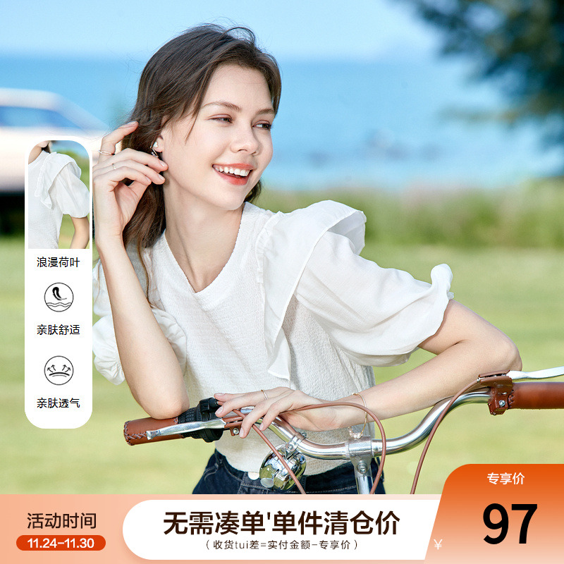 betu百图女装2024年夏季新款设计感小众圆领短袖衬衫衬衣上衣