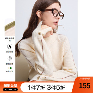 宽松慵懒风针织衫 betu百图半高领气质毛衣女套头2025年冬季 新款