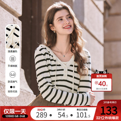 betu百图设计感连帽针织衫女套头2025年秋季新款短款假两件帽衫