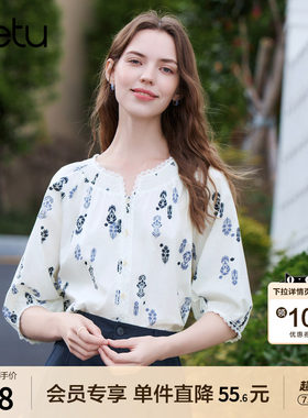 betu百图复古民族风印花圆领衬衣女2026年夏季新款中袖纯棉衬衫