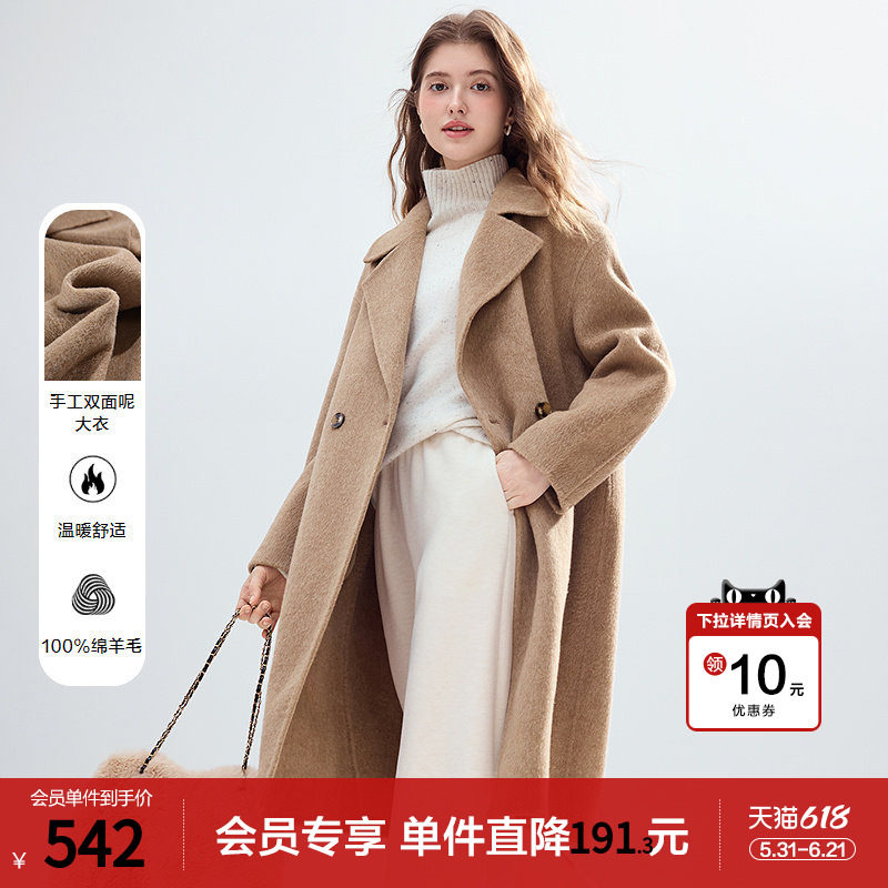 betu百图100%绵羊毛呢外套女中长款2025年冬季新款加厚呢子大衣