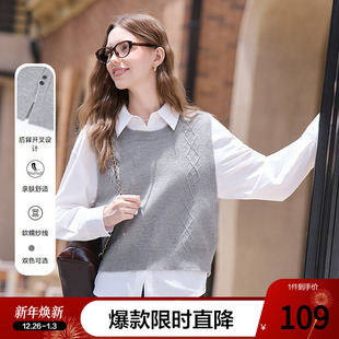 betu百图菱格纹针织马甲背心女2025年秋季 圆领外穿毛衣马夹 新款