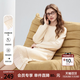 betu百图设计感蕾丝拼接毛衣连衣裙女2025年冬季新款显瘦直筒裙