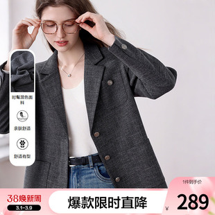 百搭短款 新款 西服 女2026年春季 betu百图高级感通勤风灰色小西装