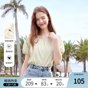 betu百图时髦串珠圆领T恤女2025年夏季 浅绿色上衣体恤 新款 短袖