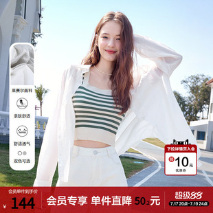 betu百图设计感莱赛尔垂感衬衣女士长袖2026年夏季新款薄款衬衫