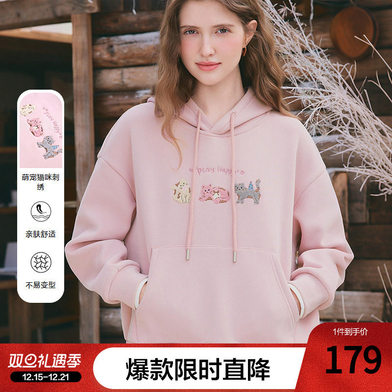 betu百图粉色猫咪刺绣连帽卫衣女2025年冬季新款加绒插兜帽衫厚