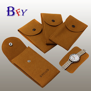 手表袋手表保护套真皮保护袋手表按扣袋收纳包旅行表袋表盒收纳盒