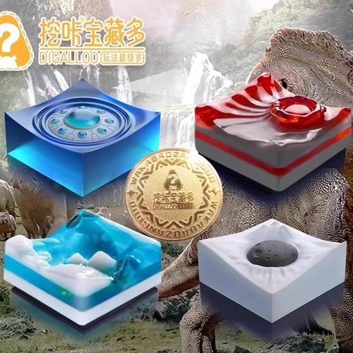 宝藏哆哆恐龙香皂盲盒益智玩具