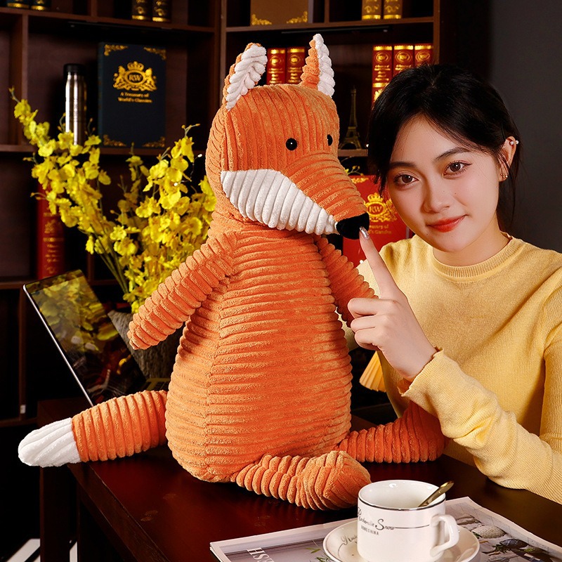 偷偷藏不住电视剧同款玩偶狐狸公仔毛绒玩具布娃娃送女生