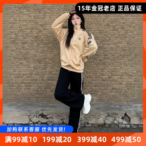 阿迪达斯棕色外衣女复古韩版外套