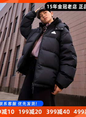 阿迪达斯男女羽绒服Adidas新款加厚防风连帽休闲运动服外套JM9131