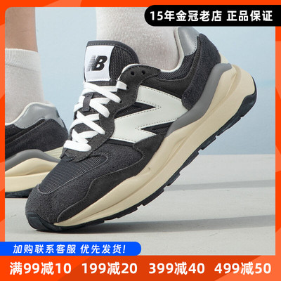休闲鞋NewBalance系带男女
