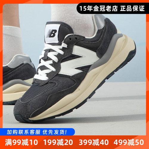 休闲鞋NewBalance系带男女