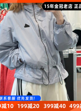 反季特惠阿迪达斯正品女子灰色连帽运动服加绒防风休闲宽松外套潮