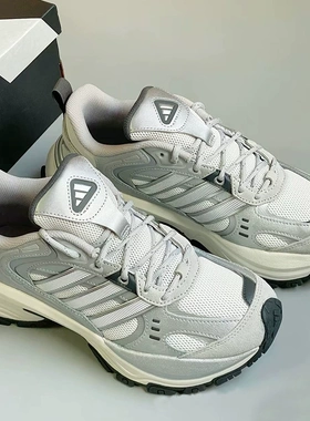 阿迪达斯男女休闲鞋Adidas春季新款增高情侣百搭复古老爹鞋JQ7622