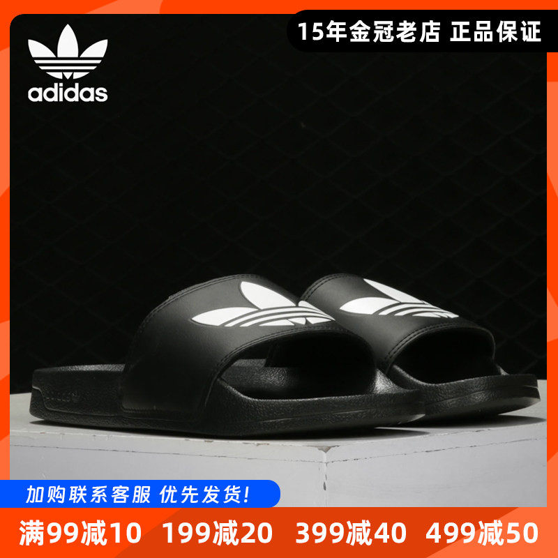 阿迪达斯新款三叶草运动拖鞋