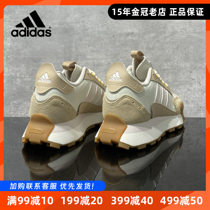 阿迪达斯女学生厚底增高运动跑鞋