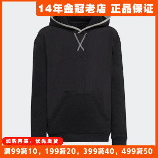 Adidas阿迪达斯卫衣儿童男女款 清仓童装 连帽夹克羽绒服棉服HN8411