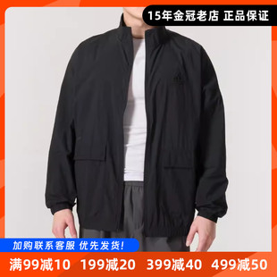 IT3954 梭织运动服休闲宽松夹克正品 阿迪达斯男外套Adidas夏季 新款