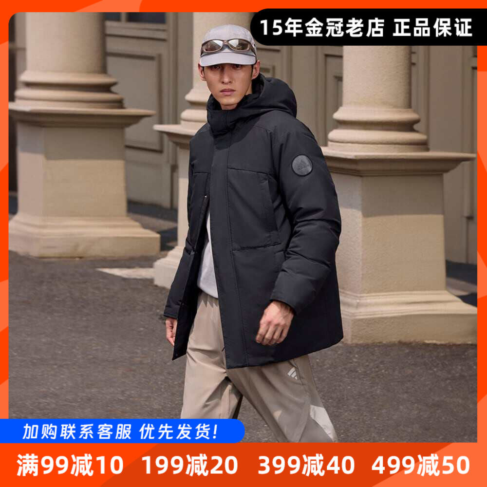 防泼保暖羽绒服外套阿迪达斯男女