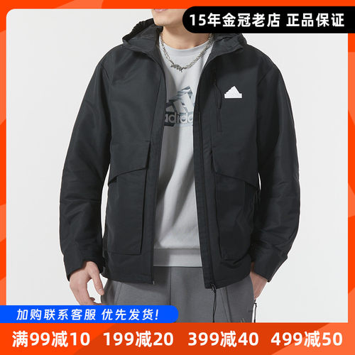 阿迪达斯防风连帽男梭织夹克时尚