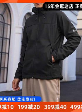 阿迪达斯外套男子Adidas冬季新款休闲运动加绒连帽防风夹克JM9104