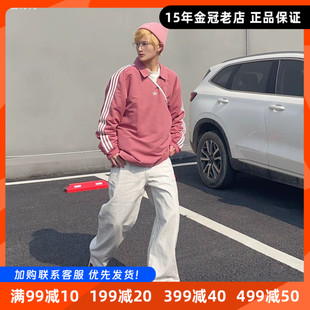 T恤IY7375 Adidas三叶草长袖 男女宽松套头衫 经典 休闲翻领POLO衫