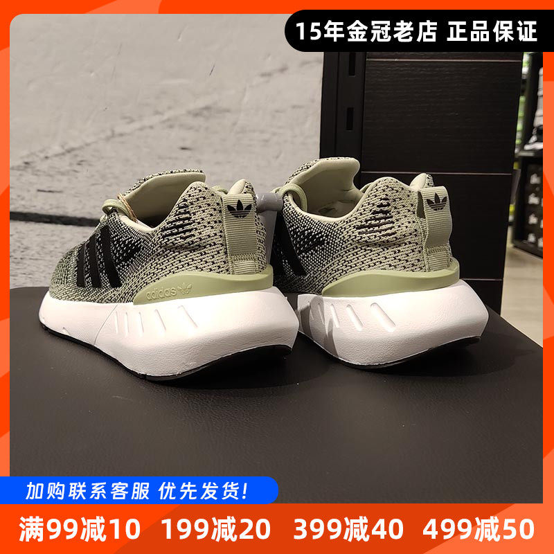 网面透气鞋子休闲鞋阿迪达斯舒适