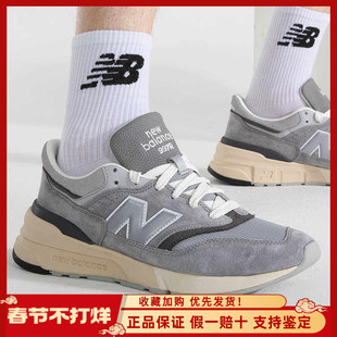 NEW BALANCE男女休闲鞋2024秋季新款复古缓震透气运动鞋U997RHA-D