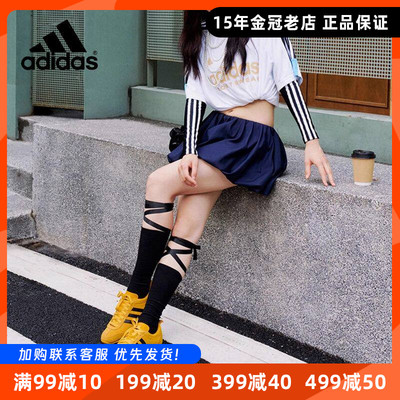 adidas阿迪达斯男女经典板鞋运动VSJOG轻便低帮休闲鞋正品JS1122