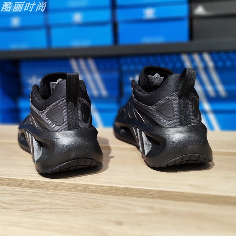 阿迪达斯男鞋2024新款夏季透气薄