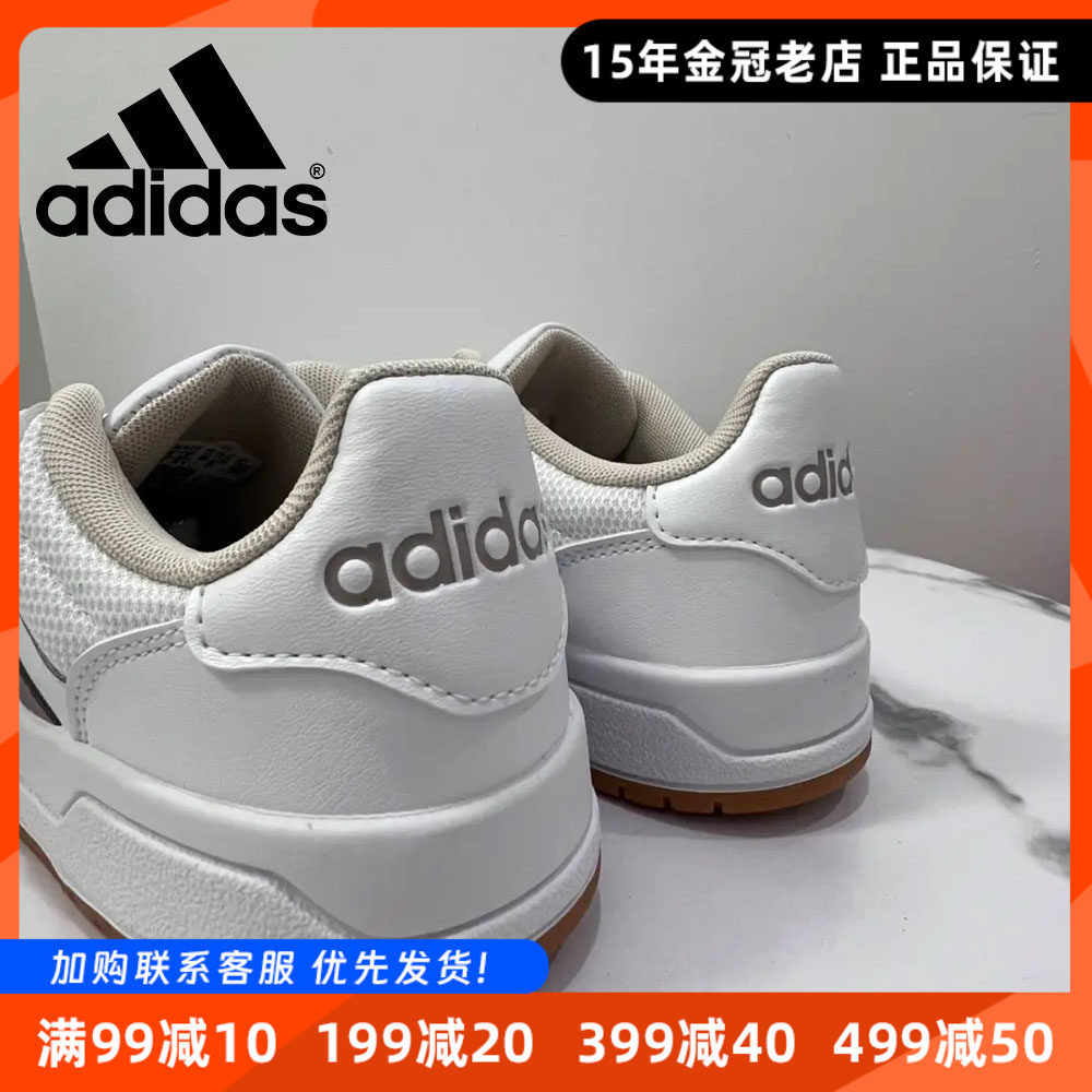 Adidas阿迪达斯正品新款旅游鞋女款低帮复古运动男生板鞋【特惠】