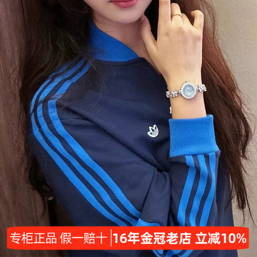 正品Adidas三叶草半拉链卫衣外套