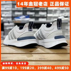 阿迪达斯男鞋夏季款Adidas跑步鞋2023新款网面正品运动鞋子HP2728