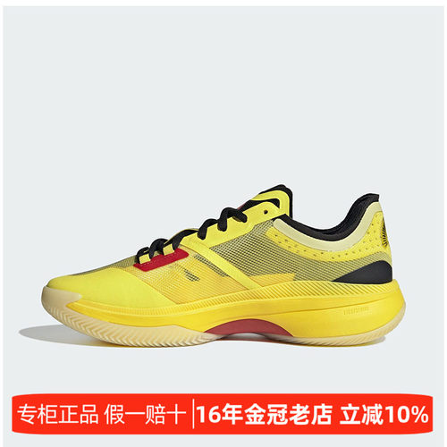阿迪达斯男女低帮时尚透气篮球鞋
