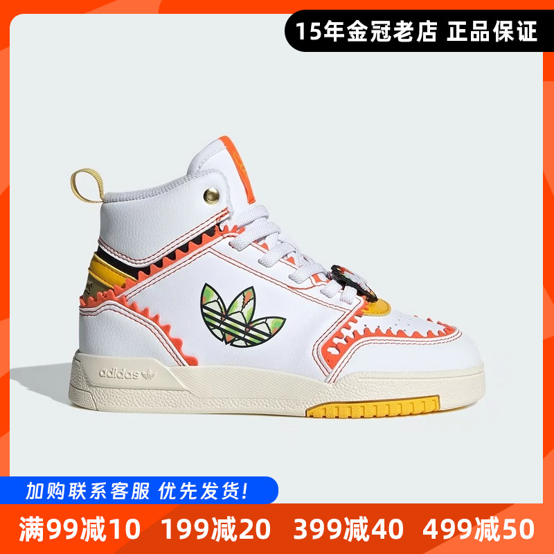 印花高帮中大童板鞋三叶草冬季